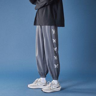 High-waist Butterfly Printed Harem Pants