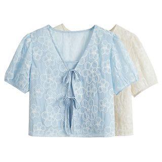 Set: Short Sleeve Floral Cardigan + Camisole