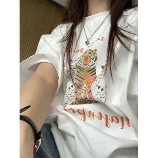 Elbow-sleeve Tiger Print T-shirt White - One Size