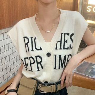 Lettering Button-up Sweater Vest