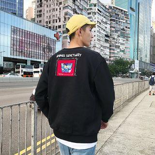 Applique Letter Sweatshirt