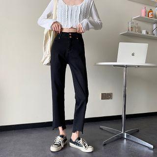 Asymmetrical Hem Cropped Straight Leg Jeans