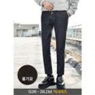 Drawstring-waist Brushed Fleece Lined Jeans