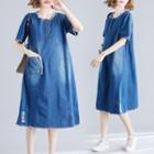 Frayed Trim Short-sleeve Denim Dress