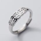 925 Sterling Silver Coin Ring