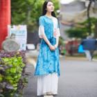 Tie-dye Print Panel Elbow-sleeve Maxi A-line Dress
