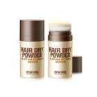 So Natural - Oil Cut Hair Dry Powder 20g 20g