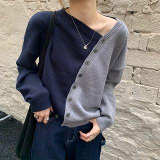Two-tone Asymmetric Knit Cardigan