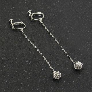 Ball Drop Ear Stud / Clip-on Earring
