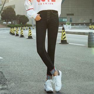 High Waist Buttoned Straight-fit Jeans