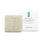 Innisfree - Broccoli Clearing Cleansing Bar 1pc 90g
