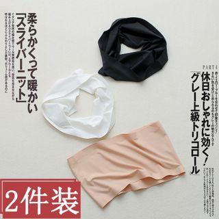 Set Of 2: Tube Top