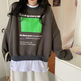 Printed Mock Two Piece Oversized Pullover