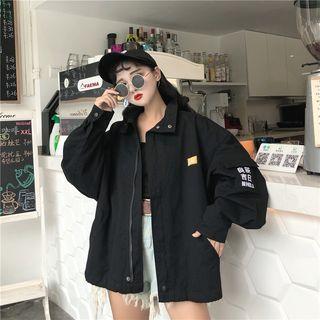 Couple Matching Letter Zip Cargo Jacket