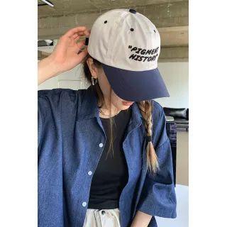 Letter Contrast-panel Baseball Cap