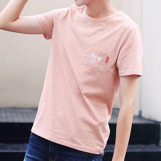 Pocketed Short-sleeve T-shirt