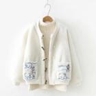 Toggle-button Embroidered Fleece Jacket As Shown In Figure - One Size