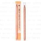 Cezanne - Lip Pencil (#01 Pearl Type) 1 Pc