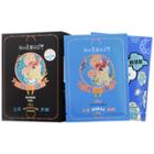 My Beauty Diary - Ultra Beautifying Combo: Horse Oil Mask X 16 + Hyaluronic Mask X 1 17 Pcs