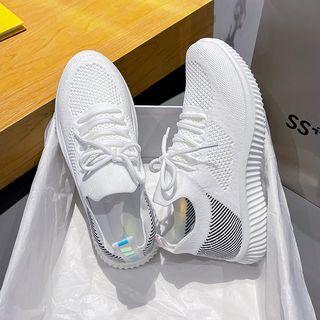 Striped Panel Athletic Sneakers
