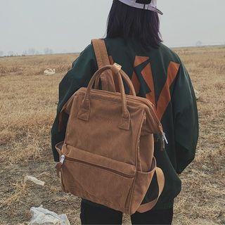 Simple Backpack