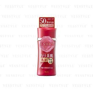 Kanebo - Evita Deep Moisture Milk P Iii (dense Moist) (fragrance Free) 130ml