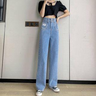 High-waist Faux Pearl Straight Leg Jeans