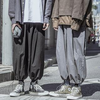 Drawcord-cuff Harem Pants