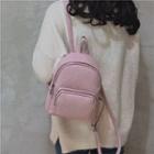 Faux Leather Statement Mini Backpack