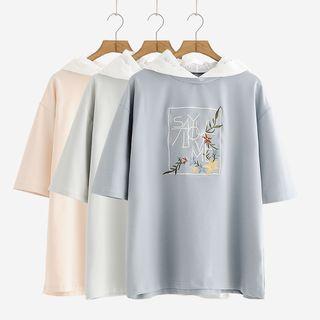 Short-sleeve Contrast Hooded Top