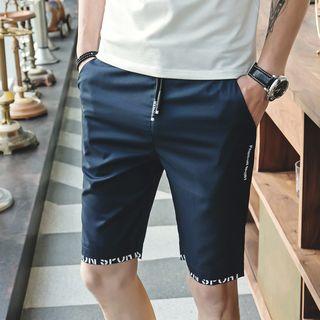 Letter Quick Dry Shorts