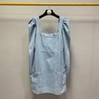 Long-sleeve Square-neck Mini Denim Dress