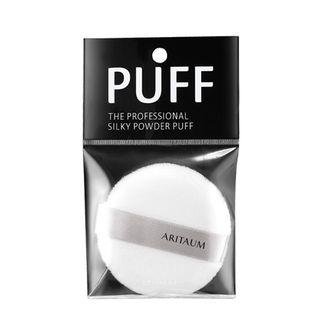 Aritaum - The Professional Silky Powder Puff 1pc