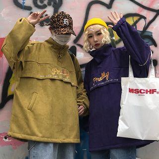 Couple Matching Faux Suede Lettering Sweatshirt