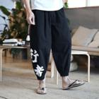 Chinese Characters Cropped Harem Pants