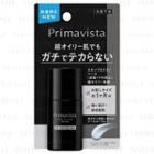 Sofina - Primavista Long-lasting Primer Limited Edition 8.5ml