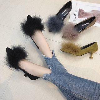 Pom Pom Kitten Heel Pumps