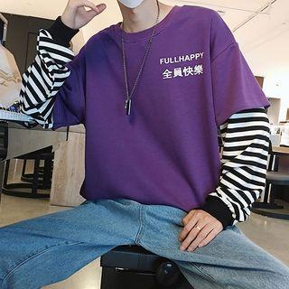 Mock Two-piece Stripe Lettering Long-sleeve T-shirt