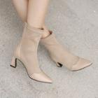 Faux Suede Spool-heel Ankle Boots