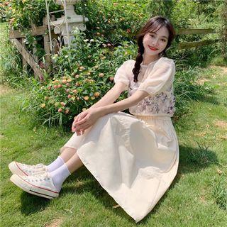 Puff-sleeve Blouse / Camisole Top / Midi A-line Skirt / Set