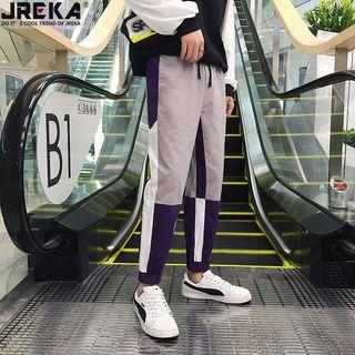 Color Block Lettering Harem Pants