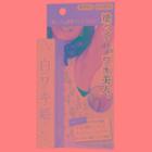 Liberta - Himecoto Shirowaki Armpits Peeling Cream 18g