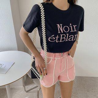 Zip-fly Contrast-piping Shorts