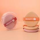 Set Of 2: Powder Puff (various Designs) Set Of 2 - Nude & Pink - One Size
