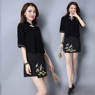 Embroidered Frog Buttoned Top