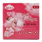 Larasoft - Rose Steam Eye Mask 1 Pc