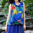 Floral Print Frill-trim Vest