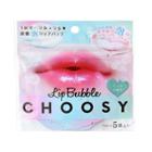 Sun Smile - Choosy Lip Bubble Pack Mint 5 Pcs