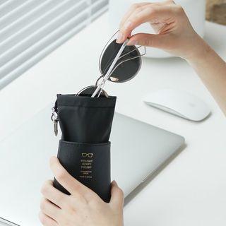 Faux Leather Eyeglasses Case