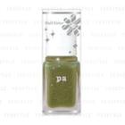 Dear Laura - Nail Color (#aa201) 6ml